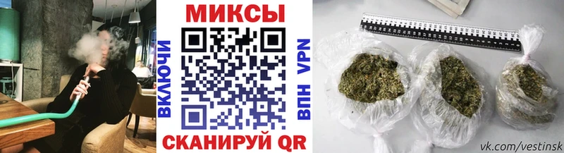 Бутират бутандиол  продажа наркотиков  OMG ссылка  Волжский 