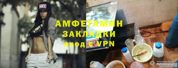 эйфоретик Михайлов