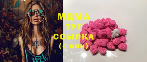 эйфоретик Михайлов