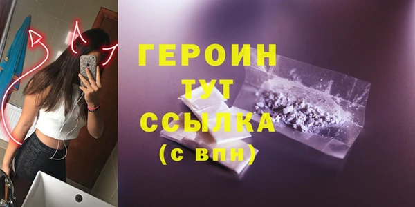 эйфоретик Михайлов