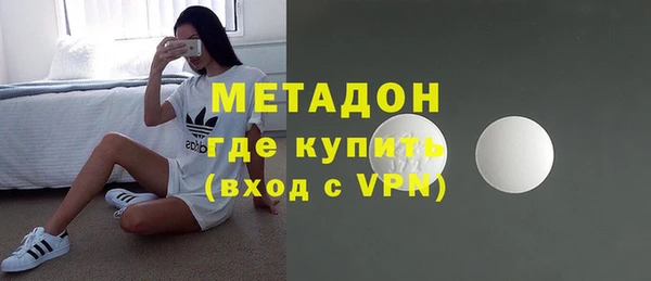 эйфоретик Михайлов
