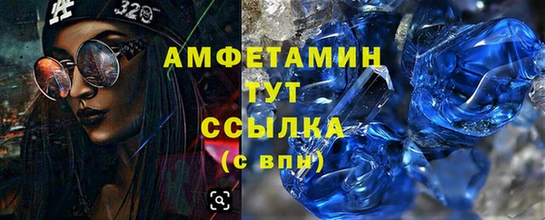 эйфоретик Михайлов