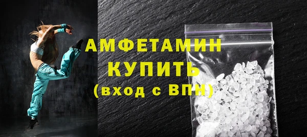 эйфоретик Михайлов