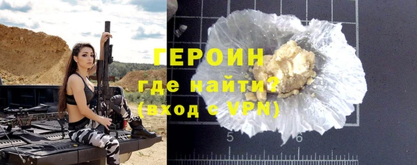 apvp Сафоново
