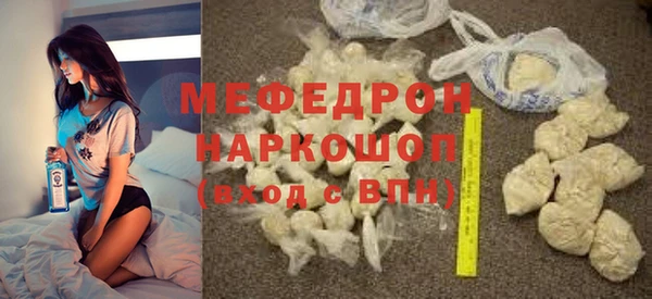 эйфоретик Михайлов