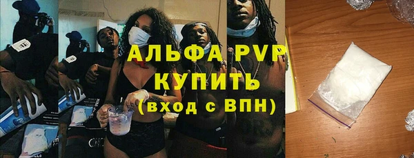 эйфоретик Михайлов