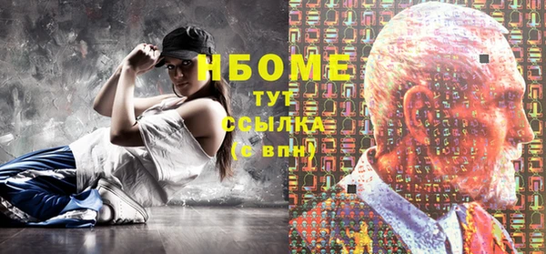 эйфоретик Михайлов