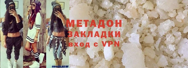 эйфоретик Михайлов