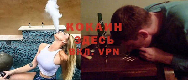каннабис Наволоки