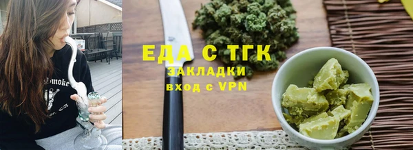 МДМА Новодвинск