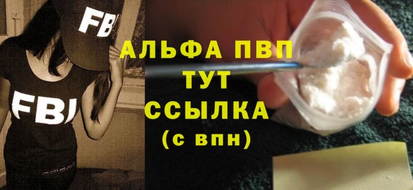 эйфоретик Михайлов