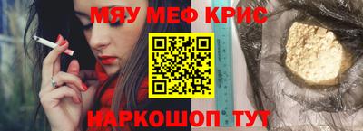 тгк Кимры