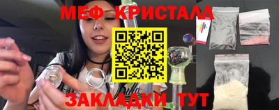 гашиш Балашиха