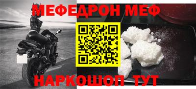 гашиш Балашиха