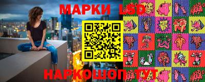 гашиш Балашиха