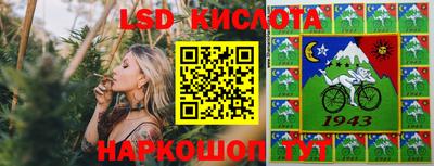 МДМА Балахна