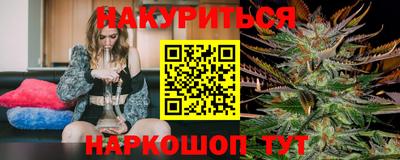 гашиш Балашиха