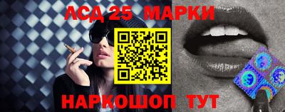мефедрон мука Балаково