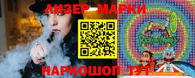 героин Балашиха