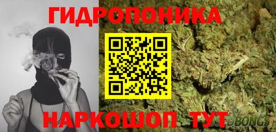мефедрон мука Балаково