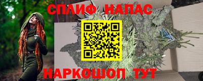 героин Балашиха
