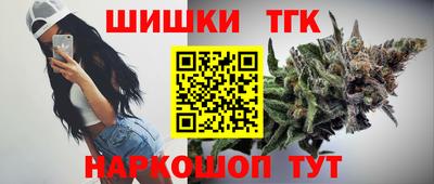 МДМА Балахна