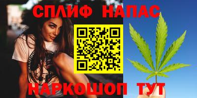 героин Балашиха