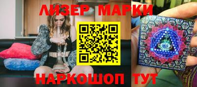 дживик Аргун