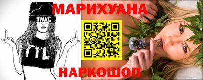 героин Балашиха