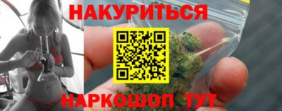 мефедрон мука Балаково