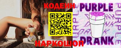 мефедрон мука Балаково