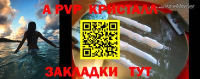 героин Балашиха
