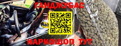 мдма Кинель