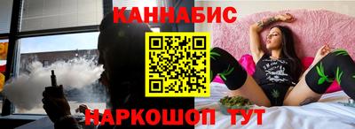 мефедрон мука Балаково