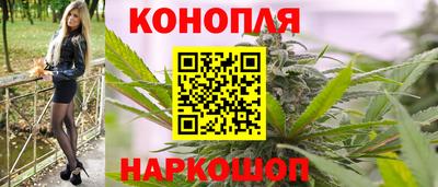 героин Балаково