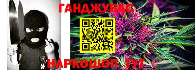 героин Балашиха