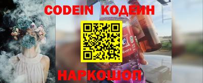 героин Балаково