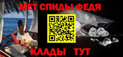 героин Балаково