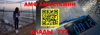 героин Балашиха
