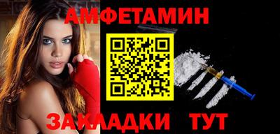 гашиш Балашиха