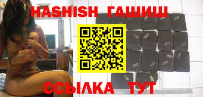героин Балашиха