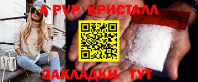 героин Балашиха