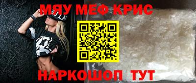 героин Балашиха