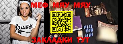 jwh Апрелевка