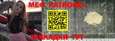 героин Балашиха
