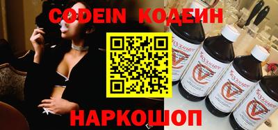 индика Балахна