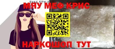 героин Балаково