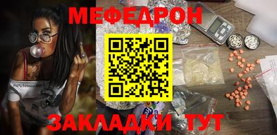 героин Балашиха