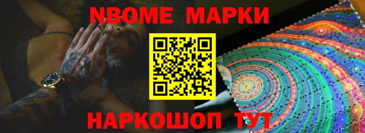 Лсд 25 экстази кислота Волжский